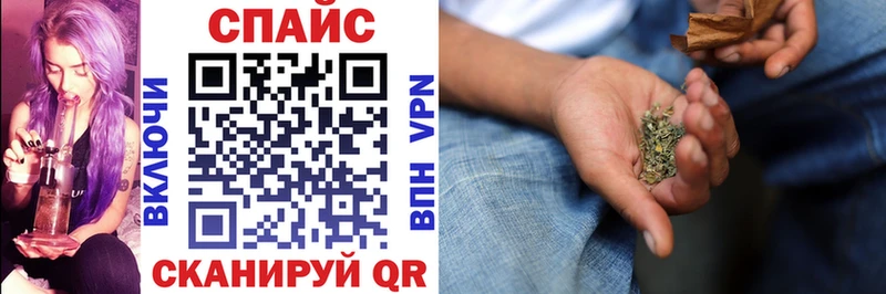 Бутират бутандиол  Ермолино 