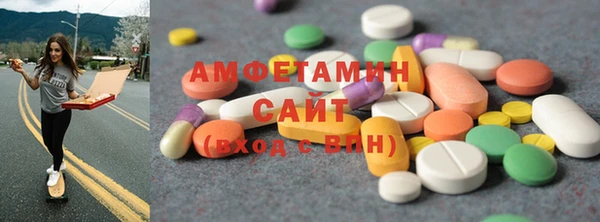 марки nbome Алзамай