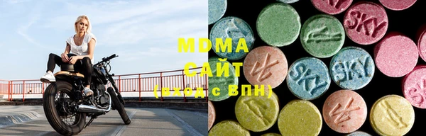 мяу мяу мука Алексеевка