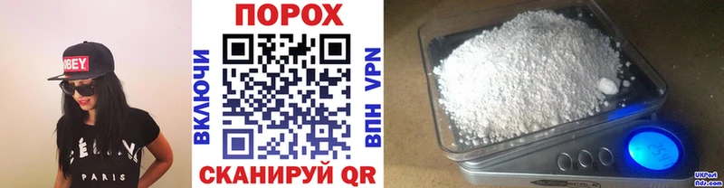 Первитин винт  blacksprut ССЫЛКА  Ермолино 
